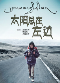 国产精品自产拍视频观看