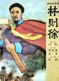 国产精品自产拍视频观看